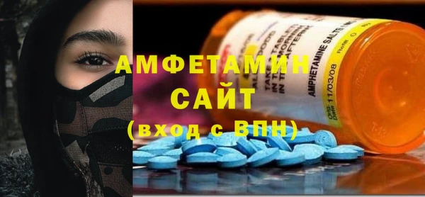 скорость Абаза
