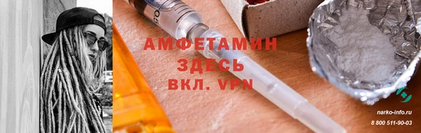 каннабис Дмитровск