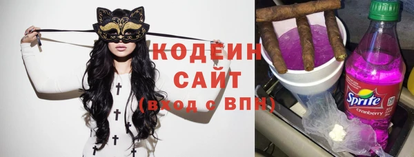 скорость Абаза
