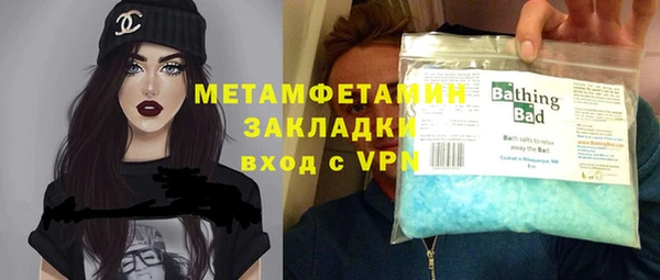 молекула духа Дмитриев