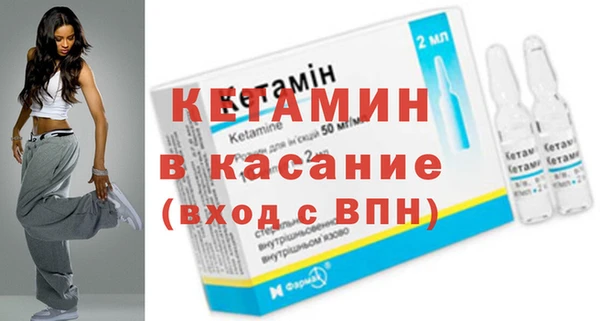 скорость Абаза