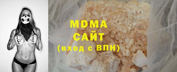 сатива Абдулино