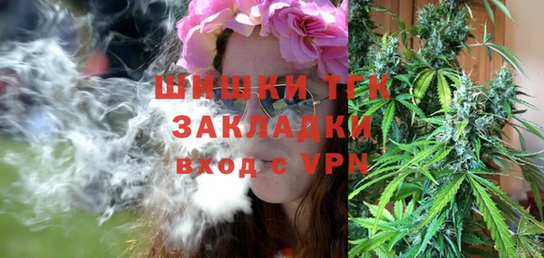скорость Абаза