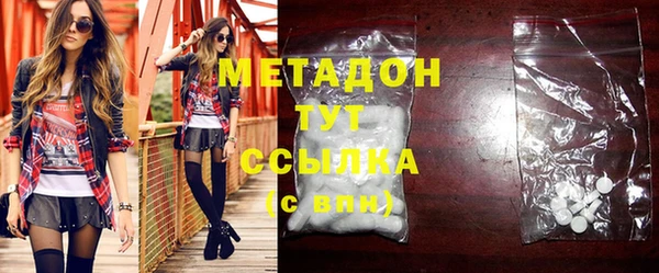 скорость Абаза