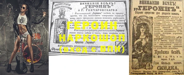 mdma Дмитров