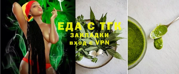 скорость Абаза