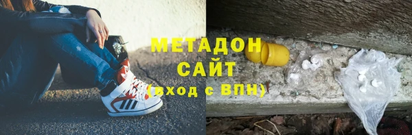 скорость Абаза