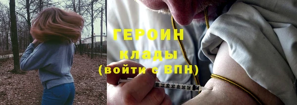 скорость Абаза