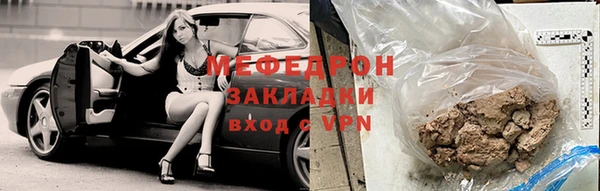 скорость Абаза