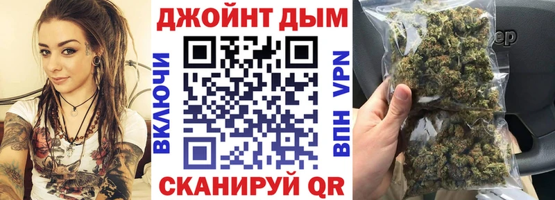 MEGA как зайти  Хабаровск  Канабис Amnesia 
